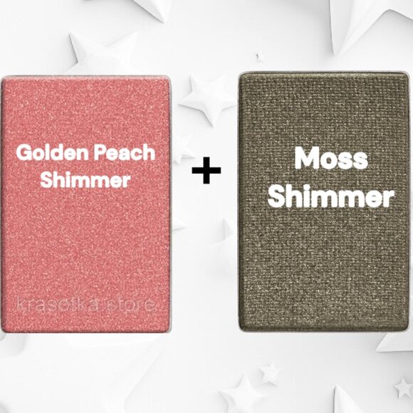 Golden Peach Shimmer Eye Shadow - Bundle 2 - Discontinued Mary Kay Shades - Picture 2 of 12